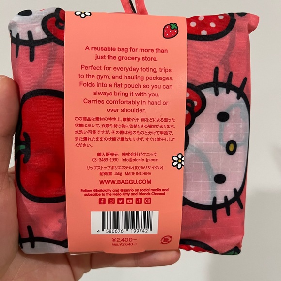 Hello Kitty Standard Baggu - Picture 2 of 2